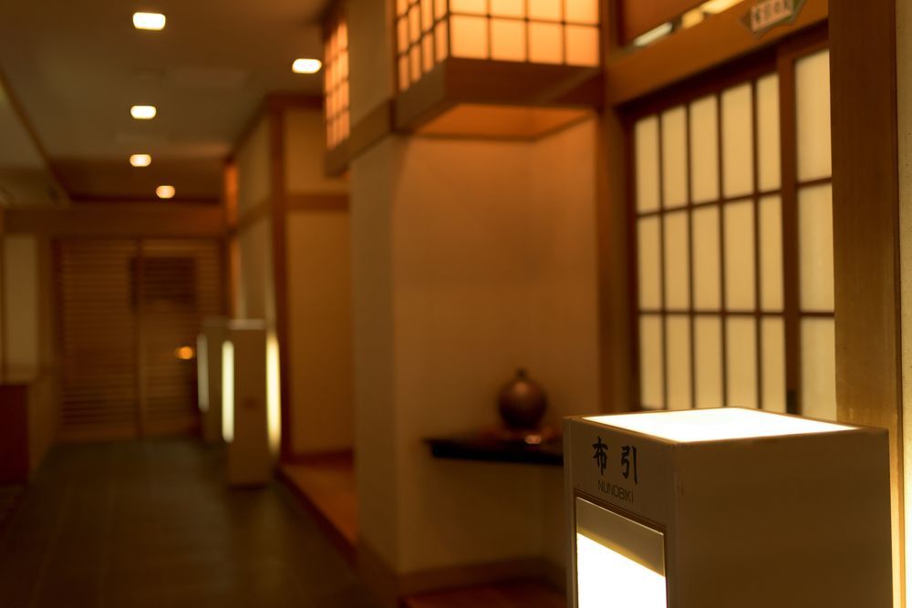 屋久岛海洋与森林酒店 屋久岛町 外观 照片